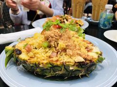 -Fern Forest Cafe