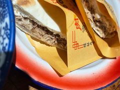 -袁家村关中印象体验地(大唐不夜城店)