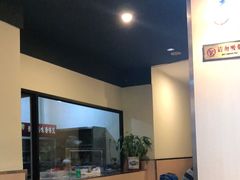 -富源春面馆(四川北路店)