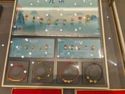 -结绳记(西北旺万象汇店)