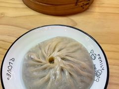 -鑫旺旺汤包(总店)