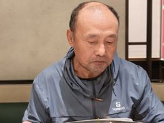-清真·宁夏印象·盐池滩羊肉体验店(江宁路店)
