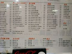 -刘森记面家(桂林街店)