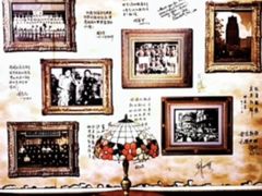 -国际饭店·原点咖啡吧ORIGIN CAFE&BAR