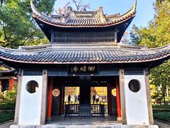 -惠山古镇·寄畅园