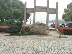 -石湖景区
