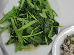 -老三鱼仔店