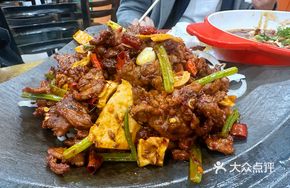 Forked Beef Tripe