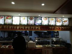 -郝鸿来火烧(古城店)