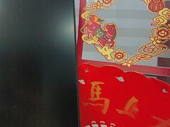 -基督教闵行福音堂