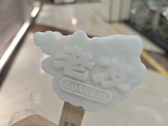 -桂小厨广西菜(印象城店)