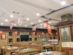 大堂-大清花饺子(山庄店)