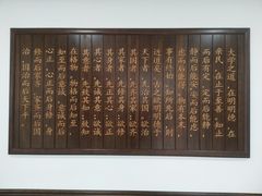 -大连理工大学(凌水校区)