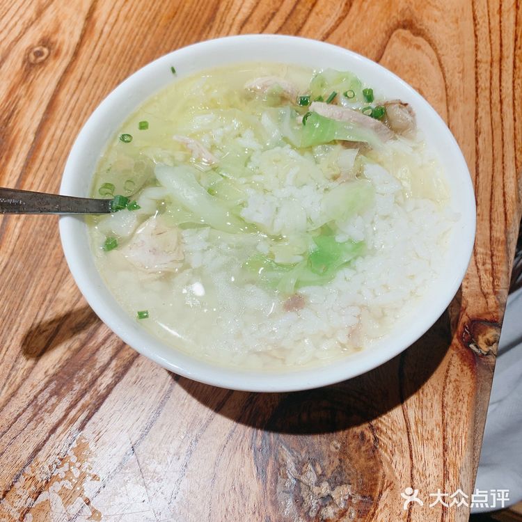 [调皮][调皮]夏天必吃钵钵鸡[糖果]