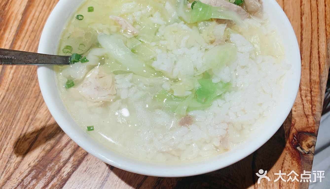 [调皮][调皮]夏天必吃钵钵鸡[糖果]