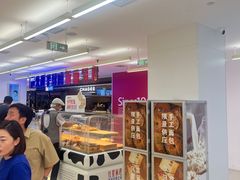 -红星前进面包牛奶公司(君太店)