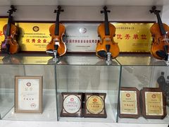 -福晶园益生菌蛋糕面包(紫荆山店)