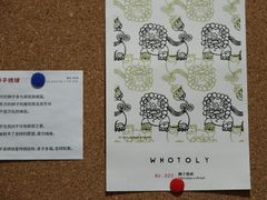 -三联韬奋书店(宽窄巷子店)
