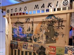 -TORO MaKi 寿司·日料(华创店)