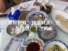 -芸海阁·农家私房菜(沙家浜景区出口店)