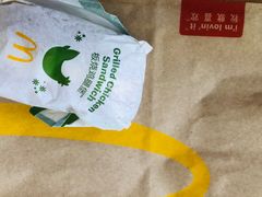 -麦当劳(欧亚卖场店)
