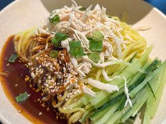 -麻六记(凤凰汇店)