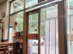 -老保定驴肉馆(云岗路店)