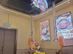 -哈哈碳都·牛肋条无限自助烤肉(宝龙店)