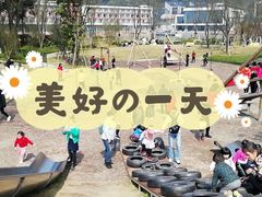 -铁山坪森林公园