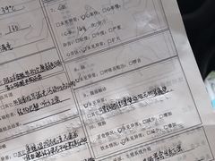 -小伙伴宠物医院·CT·骨科·眼科(高新店)