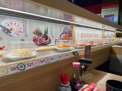 -三禾寿司(君尚店)