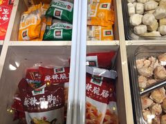 -锅圈食汇火锅烧烤食材超市(高运路店)