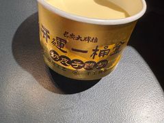 -长安大牌档之龙头酒肆(荣民龙首广场店)
