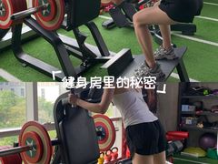 -UP健身私教馆(南山书城店)