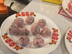 -椒贵火锅(剑南大道店)