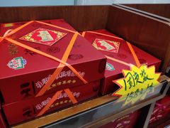-芦庄子桂顺斋(和平路总店)