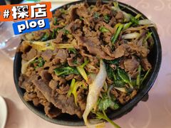 -烤肉宛饭庄(南礼士路店)