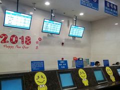 -上海交通大学医学院附属瑞金医院(总院)