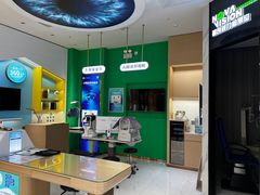 -宝岛眼镜·蔡司·依视路·青少儿近视防控验配中心(西市城购物中心店)