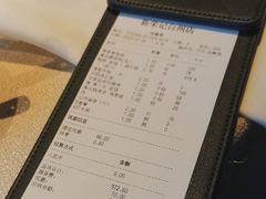 -新荣记(椒江店)