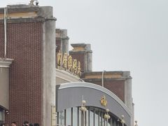 -鼓浪屿内厝澳码头(轮渡站)