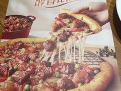 -棒约翰比萨·意面(松江开元店)