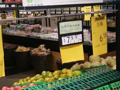 -大商超市(银岛店)