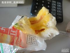-全家便利店(愚园店)