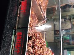 -老黄记手撕烤兔(玉林街店)