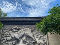 -天一阁博物院
