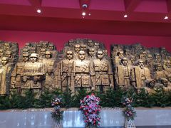 -中国人民抗日战争纪念馆