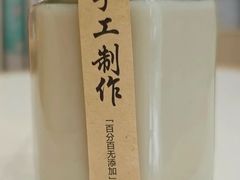 -财兜兜大黄山小馄饨