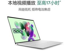 -上海来福士广场