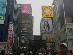 -道顿堀水上观光船(太左衛門橋船着場)